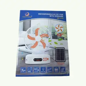 12” Rechargeable AC/DC Fan with Speaker