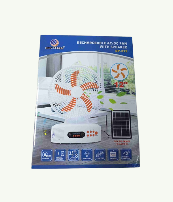 12” Rechargeable AC/DC Fan with Speaker